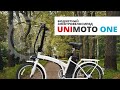 Unimoto ONE - бюджетный электровелосипед для дачи