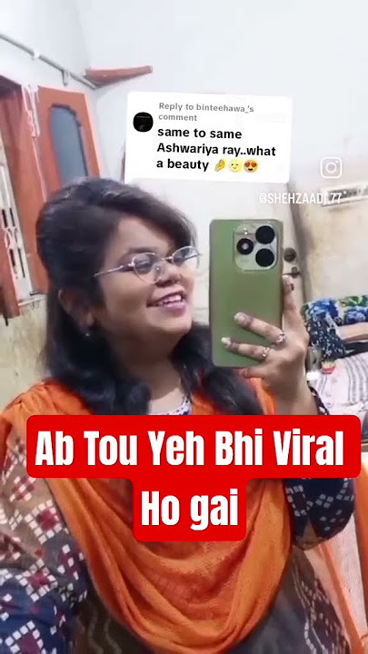 Acha Ji Viral #viral #shorts #youtube #ytshortsindia #aishwarya