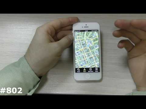 Video: Kako Prenesti Yandex.Maps V Telefon