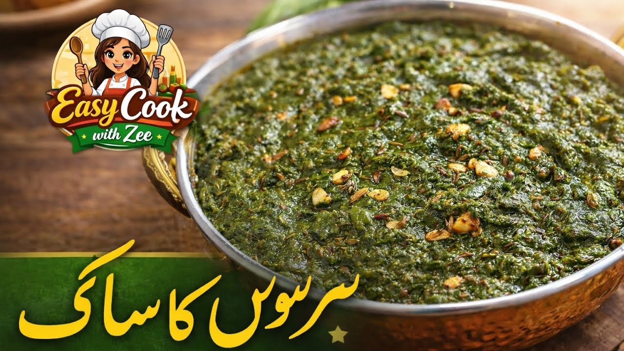 Delicious Sarson Ka Saag Recipe | Authentic Punjabi Mustard Greens
