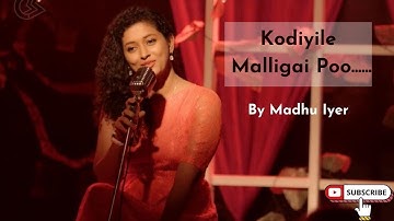 Kodiyile Malligai Poo ǀ Kadalora Kavithaigal ǀ Illayaraja Music ǀ #ilayaraja #sjanakiamma