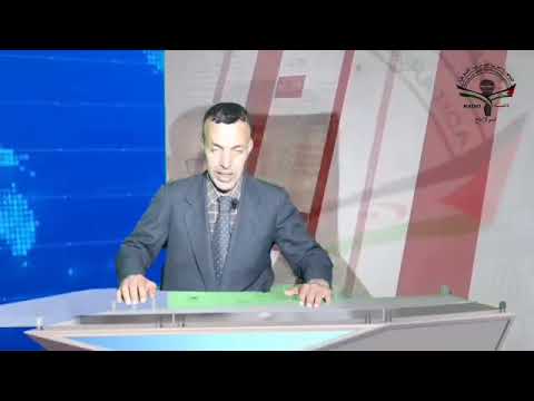 موجز الأخبار يأتيكم من إذاعة الجمهورية العربية الصحراوية الديمقراطية تجربة جديدة