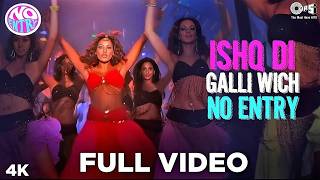 Ishq Di Galli Vich - No Entry Full Video  Salman Khan, Anil Kapoor & Bipasha  Sonu Nigam, Alisha