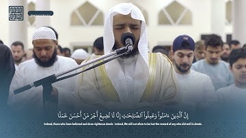 سورة الكهف كاملة    صلاة القيام    رمضان الشارقة 1444    الشيخ محمد عبادة