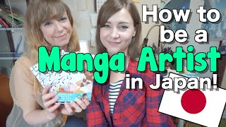 How to be a MANGA ARTIST in Japan! 漫画家のオーサさんにインタビュー！