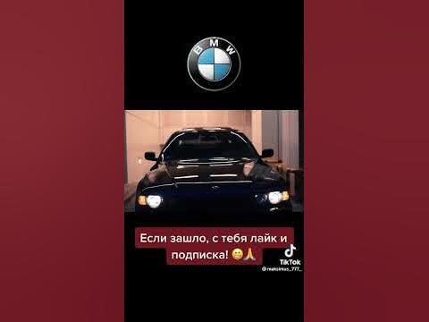 беха - YouTube