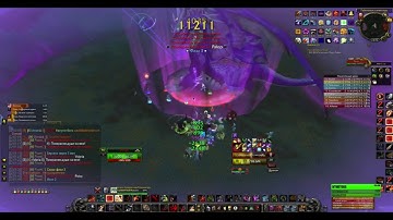 Halion The Twilight Destroyer The Ruby Sanctum 25 HC WotLK 3.3.5a