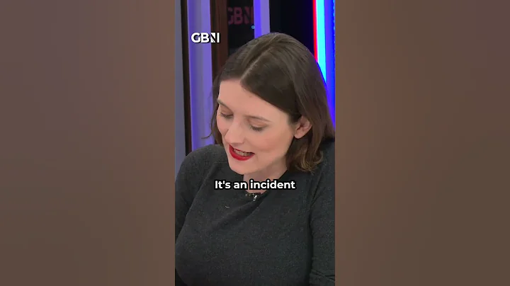 What is a non-crime hate incident?