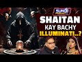 Illuminati or freemasons kon supernatural podcast with labiba arshad  ft abdus salam arif