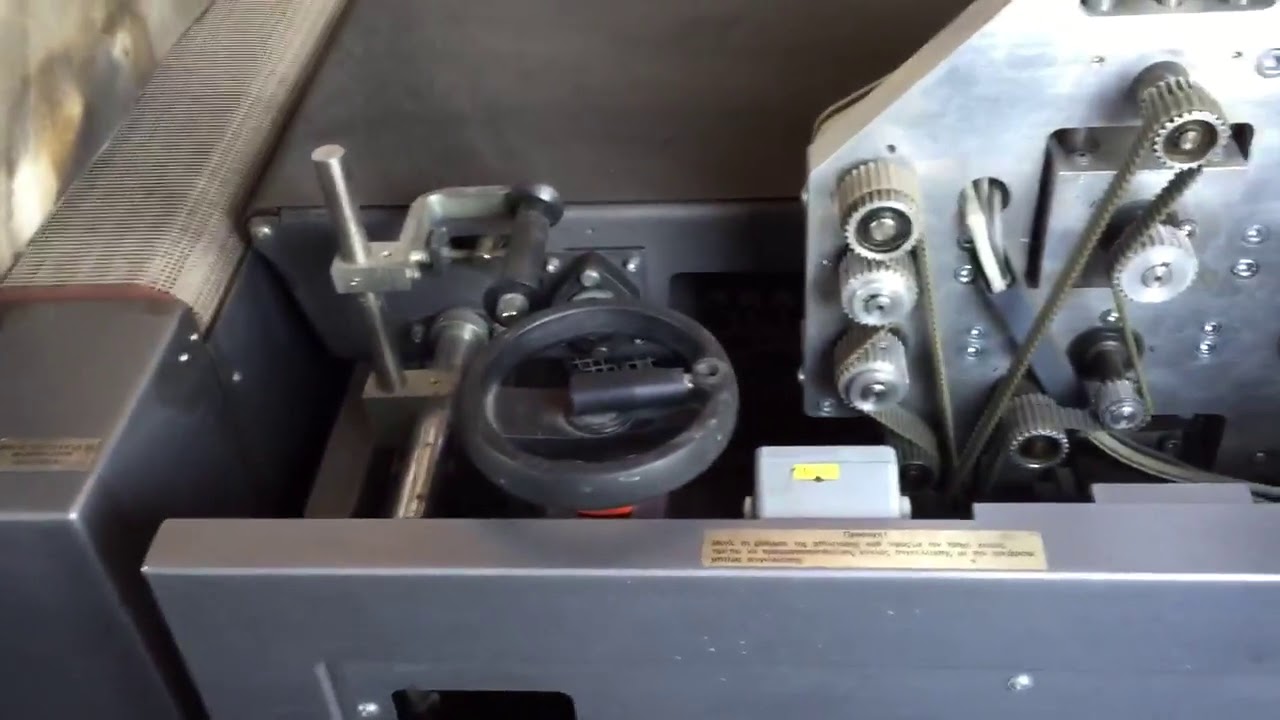 KALFASS UNIVERSAL 400 SIDE SEALED MACHINE AND FEED TUNNEL