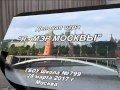 Школа 799:  деловая игра &quot;Я - МЭР МОСКВЫ-2017&quot;