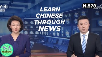 Learn Chinese Through News | 新闻联播 ｜ HSK 3-4