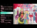 C89豚乙女【ゲツメンタンサ】XFD