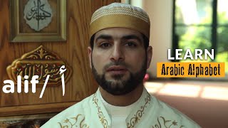 Learn Arabic Alphabet In 20 Minutes | How To Pronounce Arabic Alphabet Correctly | Easy Quran