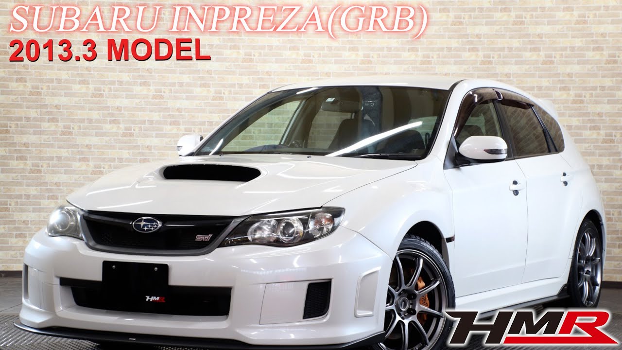 中古車】H.25 2013年 スバル インプレッサハッチバックSTI 2 0