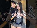 髪の毛が長すぎてヘアドネーションしに美容室行ったらやばすぎたww