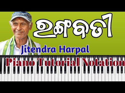 RangabatiJitendra HarpalSambalpuri Song Piano Tutorial notation Samant Keyboard Casio Song New