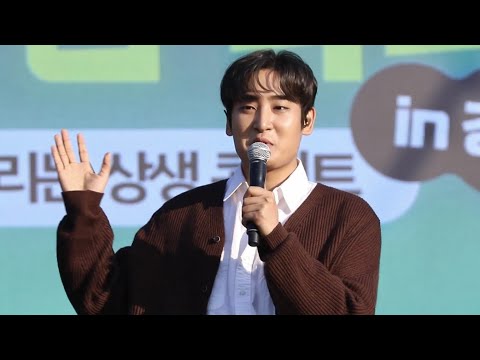 221119(수원)기회의 영수증 음악회 | 🚏🏟- 박재정