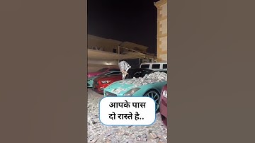 which is best | data hk 2023 | wpl 2023 | ipl points table 2023 #shortsfeed #shorts