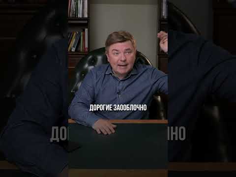 Почему ставка по депозитам 20 и продолжает расти? #депозит #вклад #ключеваяставка