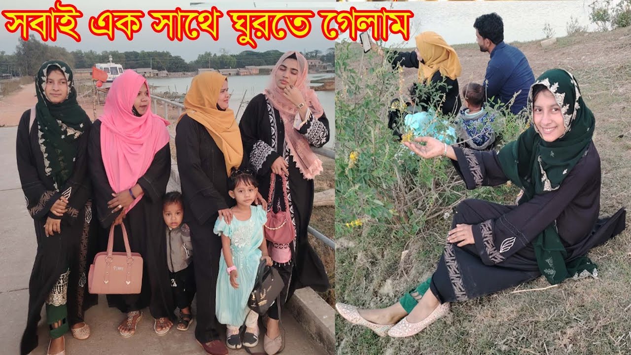 Мы все вместе пошли на прогулку 🥰🥰