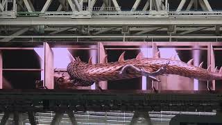 Estadio Santiago Bernabéu. 베르나베우 용.  DRAGON. #1