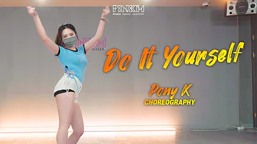 ILIRA - DO IT YOURSELF / Pony K Choreography / [부천/강남/안산 댄스학원]