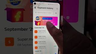 Flipkart Loot 🔥1000 Ka Saman Sirf 50% Off Me ! Super Money App Offer !