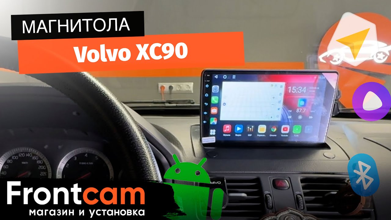Автомагнитола Canbox L-Line 4169 для Volvo XC-90 на Android