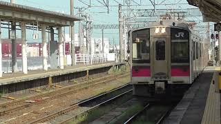 2022.09.08　JR弘前駅　奥羽本線 弘前行き到着【701系・644M】　2022.09.08