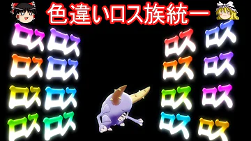 れいえもんいらないこ