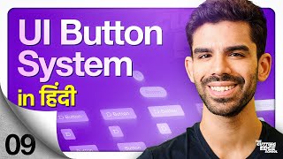 Design Website Buttons on Figma | Full UX Design Course for Beginners by Cutting Edge School