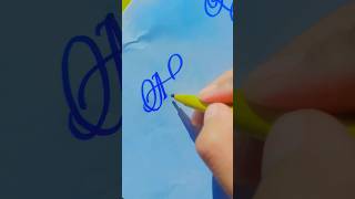 A letter design #howtodesign #alphabets #beautifuldesignwords #cursivehandwriting #asmacalligraphy