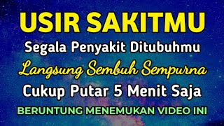 AYAT RUQYAH PENOLAK BALAK, SIHIR GUNA-GUNA | CUKUP PUTAR LIKE DAN SUBCRIBE - Dzikir Penyembuh Sakit