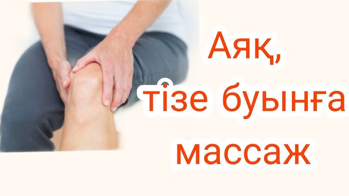 Тығыз шұңқырда үлкен мүшесі блять Армян әйелімен жыныстық қатынас