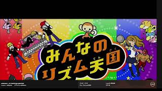 [2026-07-20] NSATT 2026 - Grand Finals Mappool Showcase