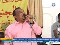 نكات سودانية محمد موسي نكات سودانية محمد موسي
