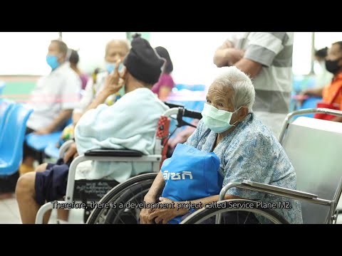 โรงพยาบาลสมเด็จพระยุพราชนครไทย จังหวัดพิษณุโลก Eng. I Crown Prince Hospital Documentary EP15