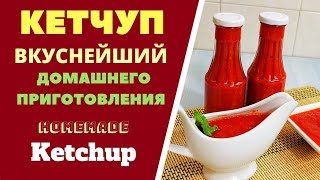 Анджело Мария Рипеллино Магическая Прага