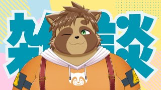 【雑談】たまきのGWはどこ！？