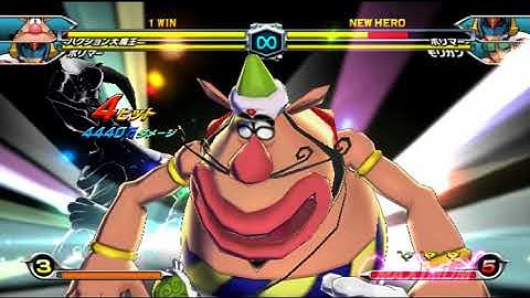tatsunoko vs capcom cross generation of heroes gameplay