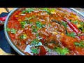 كارى هندى باذنجان || انسى اللحوم ||تستحق التجربة Eggplant curry -vegetarian recipe _English subtitle