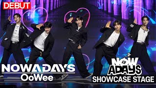 [DEBUT] NOWADAYS - 'OoWee' Title Track Stage | [NOWADAYS] DEBUT SHOWCASE