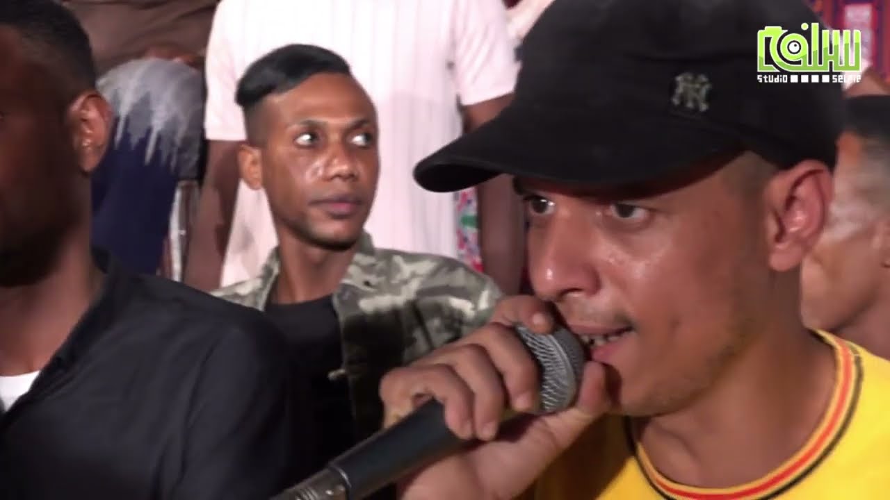 يحاسبنا يغالطنا | العدانيه