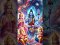 Har Har Mahadev 🔱 Shiv Parivar Divine Video ❤️#shivparivar #mahadev #harharmahadev #bholenath