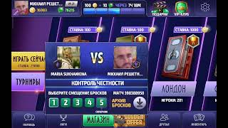 : Backgammon, long backgammon online, ,    