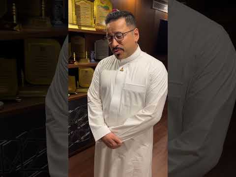 ابو محمد هو ال اسس الامبراطورية هاذي