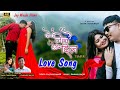 Chorya lelhai hamar dil  new tharu trailer love song 2024  anu chaudharyprakash majhi