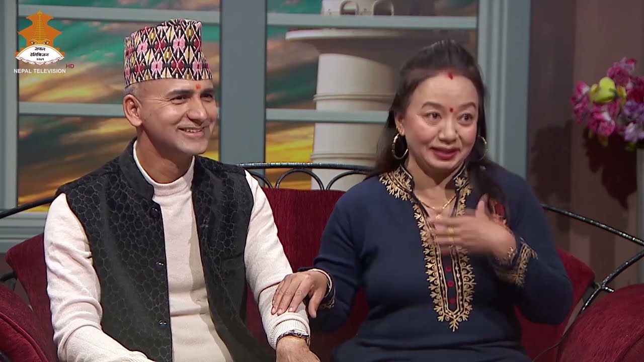 Shiva Raj Poudel, Sheela Ale || GHAM CHHAYA | 2080-08-07 || NEPAL TELEVISION