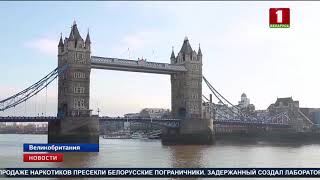 Гражданам Великобритании не понадобится виза в ЕС после Брексита